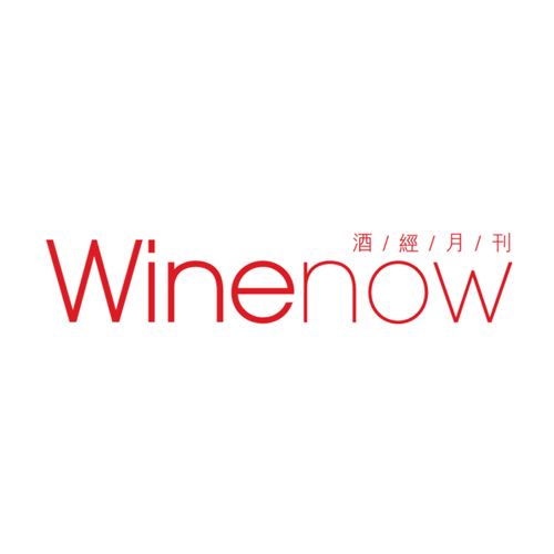 Wine Now ⭐